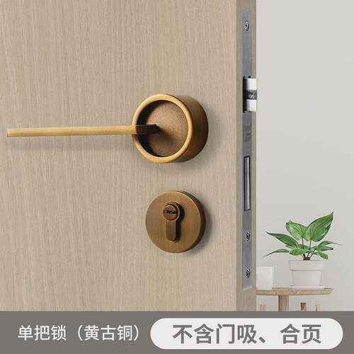静音分体门锁室内黑色简约卧室房门锁极简生态门磁吸锁门把执手锁