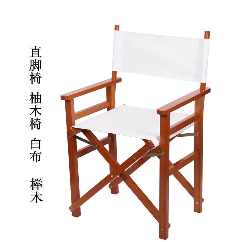 收纳酒吧导演椅户外写生休闲椅阳台实木折叠椅子便携式多用折叠凳