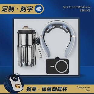 公司店庆会议伴手礼商务礼品定制logo旅游订制高级礼品套盒高端