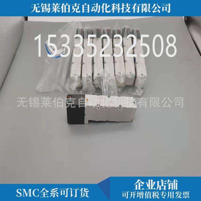 热销原装SMC电磁阀VQ5550R-5HW1/VQ5550Y-5HBW1/VQ5550RY-5HCW1/0