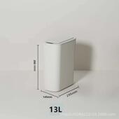 新款 智能垃圾桶自动感应翻盖垃圾分类家用办公室厨房卫生间垃圾桶