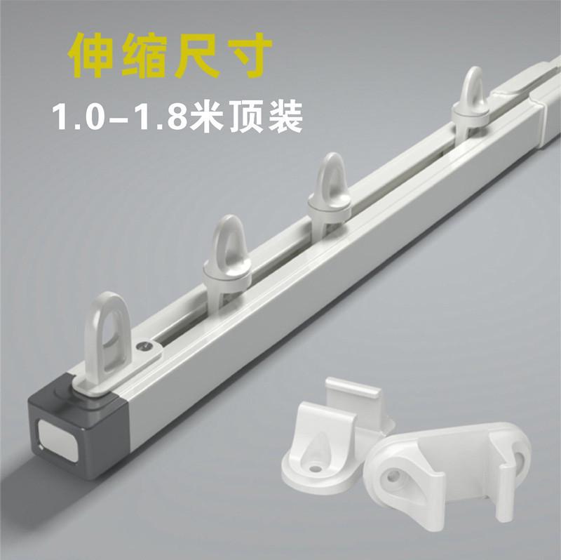 新型伸缩窗帘轨道窗帘杆铝合金直轨静音顶装导轨滑道轨道滑轨批发