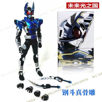 SHF假面骑士钢斗甲斗空我 魂限定真骨雕 KABUTO 渣渣米超可动人偶