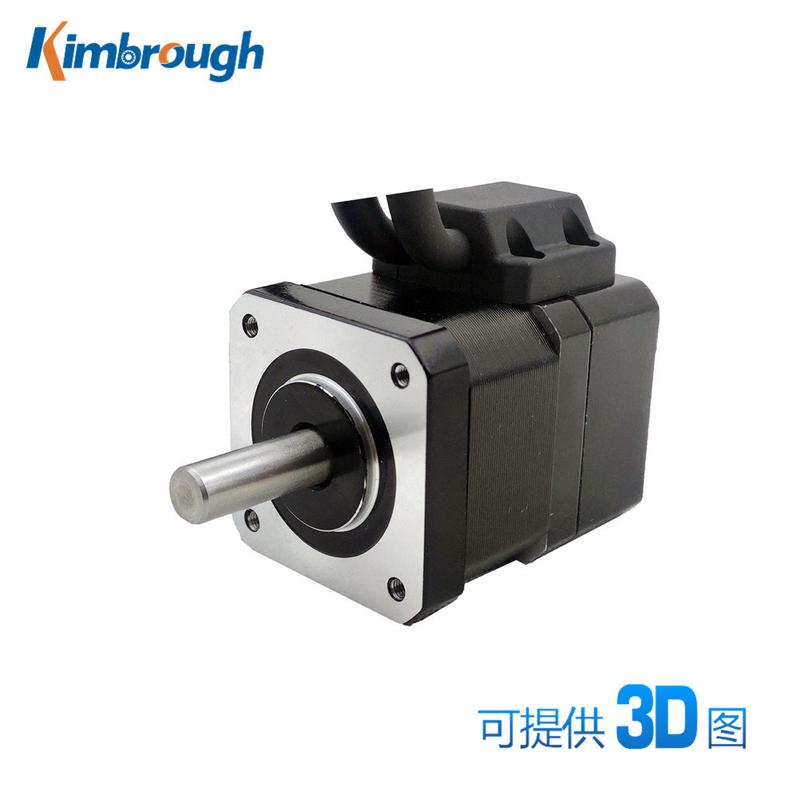 两相42步进电机闭环0.2nm机身长53mm轴径5/8