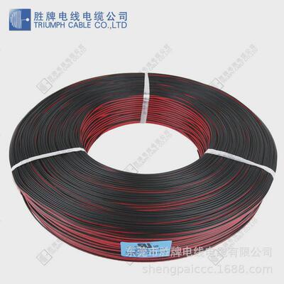 ul2468-28a黑红并线pvc耐温80℃红黑平行线厂双线制作电子线28a焊