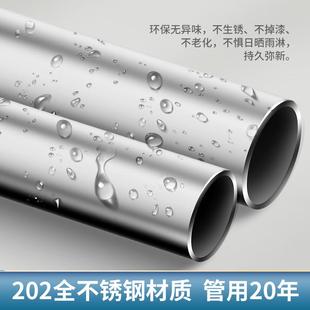 全挂加粗加厚防水纱帘简易长挂款 0WYV布衣柜家用卧室不锈钢框架式