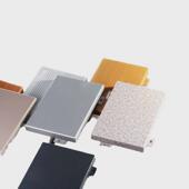 冲孔铝单板幕墙门头外墙全铝墙板氟碳穿孔墙面纹铝板仿木吊顶装 饰