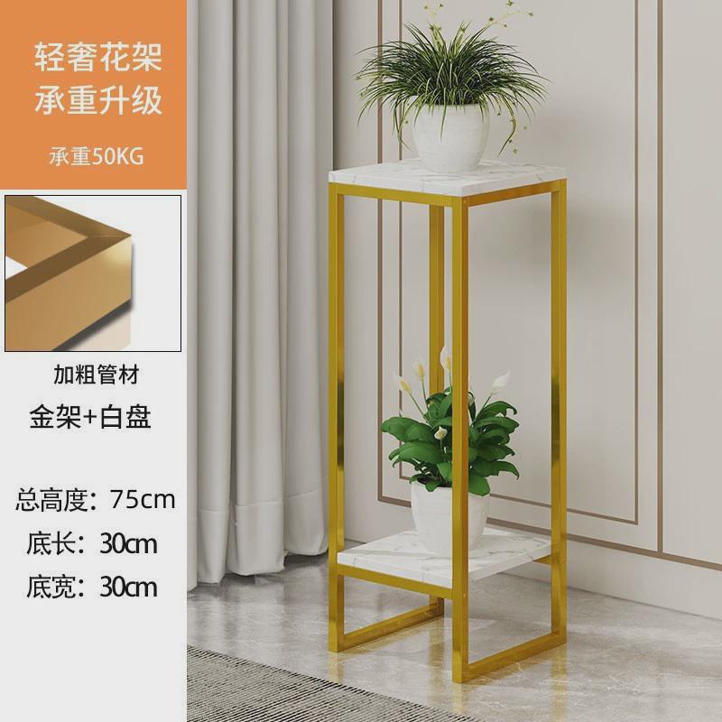 欧式花架子铁艺多层室内客厅阳台置物架绿萝花盆架落地式家用地面