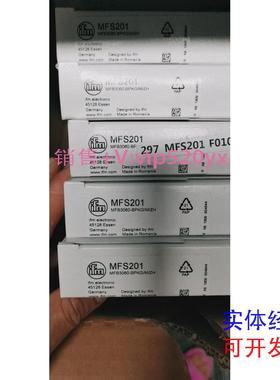 现货供应IFM易福门传感器MFS201MFS211议价