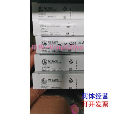 现货供应IFM易福门传感器MFS201MFS211议价