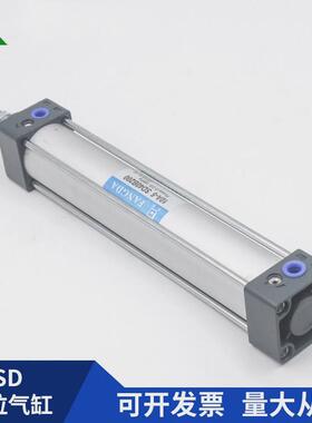 批发气缸肇庆方大sd标准广东10a-5sd32b200sd40b506380100