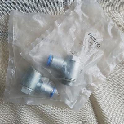 费斯托接头GRLA-1/2-QS-12-D