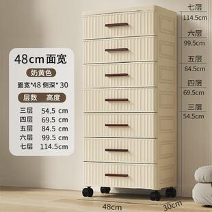 多层家用整理箱超大容量置物柜特大号储物柜收纳箱抽屉式塑料盒子