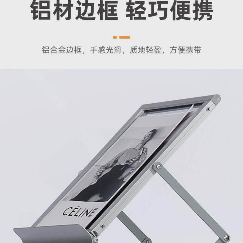 a4铝合金折叠书架报刊架亚克力展会收纳落地中古杂志拍摄红资料架