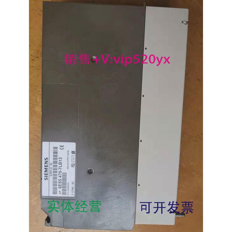 现货供应66ES5470-7LB126ES5470-7LB13现货有包装