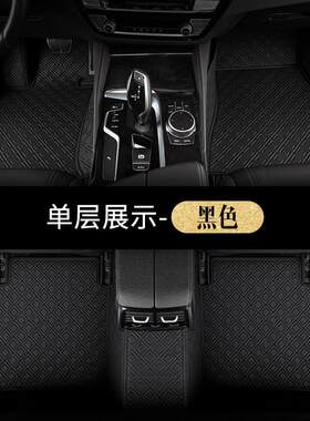 JEEP牧马人自由人自由客指南者自由光汽车脚垫全包专车专用脚垫