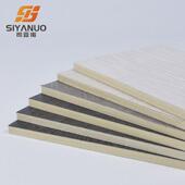 科定板免漆木纹木饰面板岩装 饰护墙贴面木饰面板pvc护墙板墙板