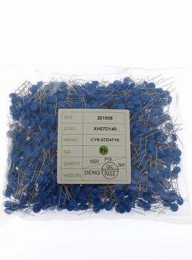 压敏电阻07D331K330V直径7MM7K3317D331K