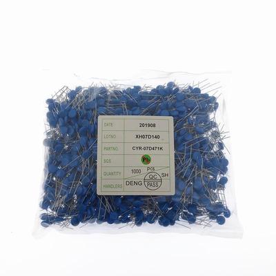 压敏电阻5D180K05D180K18V蓝色直插全系列压敏电阻