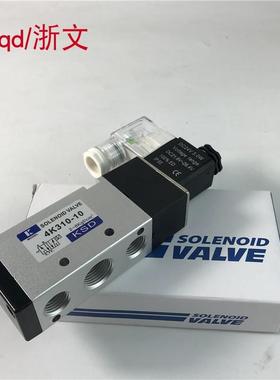 KSD气动电磁阀4K210-084K310-104K410-15换向阀二位五通