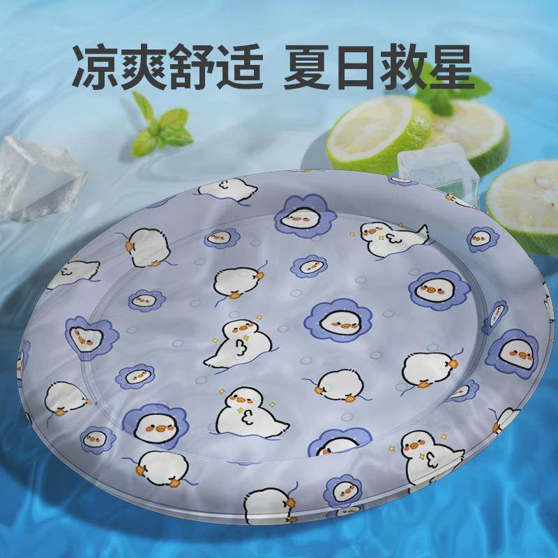 in新款夏季降温耐咬圆窝冷凝胶软冰猫咪冰窝凉席宠物冰垫垫子狗狗,宠物/宠物食品及用品,狗窝/屋/帐篷/沙发,淘宝优惠券,粉丝福利购,淘宝优惠卷