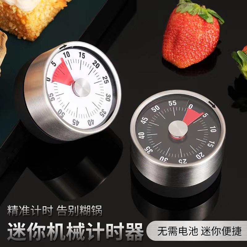 可视化计时器机械定时器学习自律神器儿童时间管理器倒计时提醒器