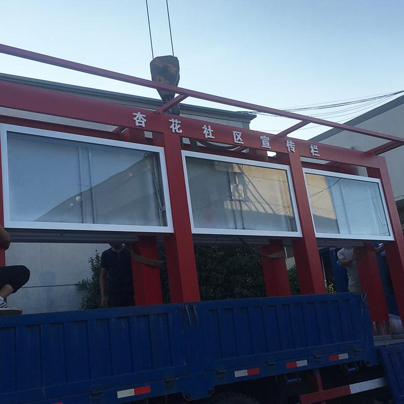 热销宣传栏不锈钢烤漆宣传栏小区学校文化宣传栏户外价值观橱窗公