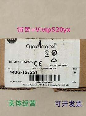 现货供应AB安全门开关TLS1-GD2440G-T27251现货