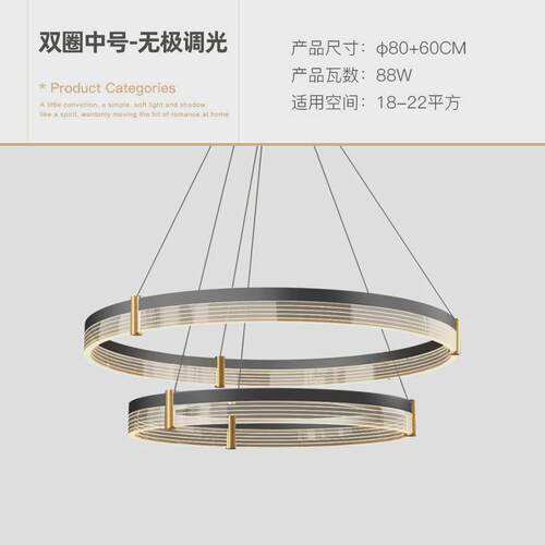 客厅吊灯餐厅卧室现代简约家用北欧创意大气轻奢灯具2023年新款