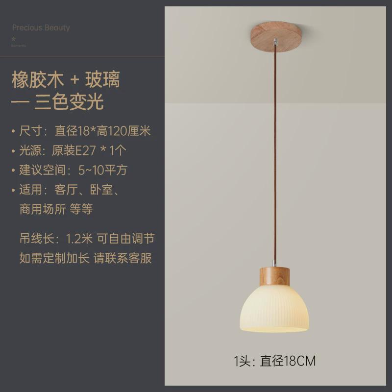 餐厅吊灯三头简约中山吧台灯2024年新款个性创意床头原木餐桌灯具