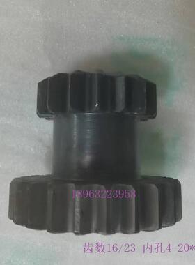 JH钻铣床机头齿轮山东滕州ZX6350CZX50C主轴箱动力齿轮轴组合齿