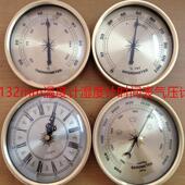 130MM指针式 温度湿度时间 透视机械空膜盒金属大气压计表同规格款