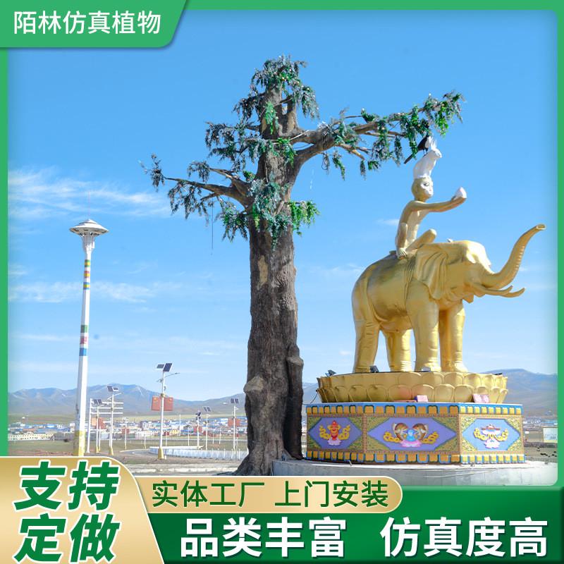 仿真桃子树大型果树造景商场旅游假树景观仿真树室内外装饰桃花树