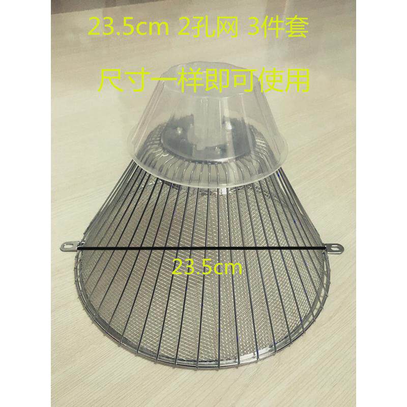 老板抽油烟机CXW-185-338B/516B/3002B/3238B/339B过滤网油网配件