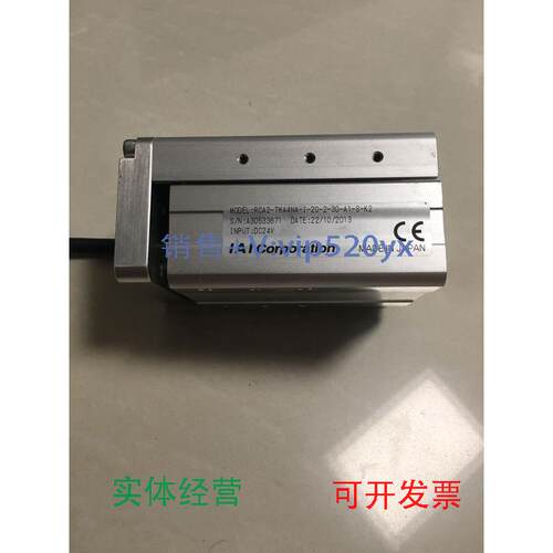 现货供应rca2-twa4na-i-20-2-30-a1-s-k2，配驱动和线，优惠出售