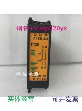 现货供应德国TESCH继电器F126X2324VAC/DC