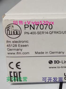 现货供应IFMPN7070PN7071PN7072PN7092全新易福门现货