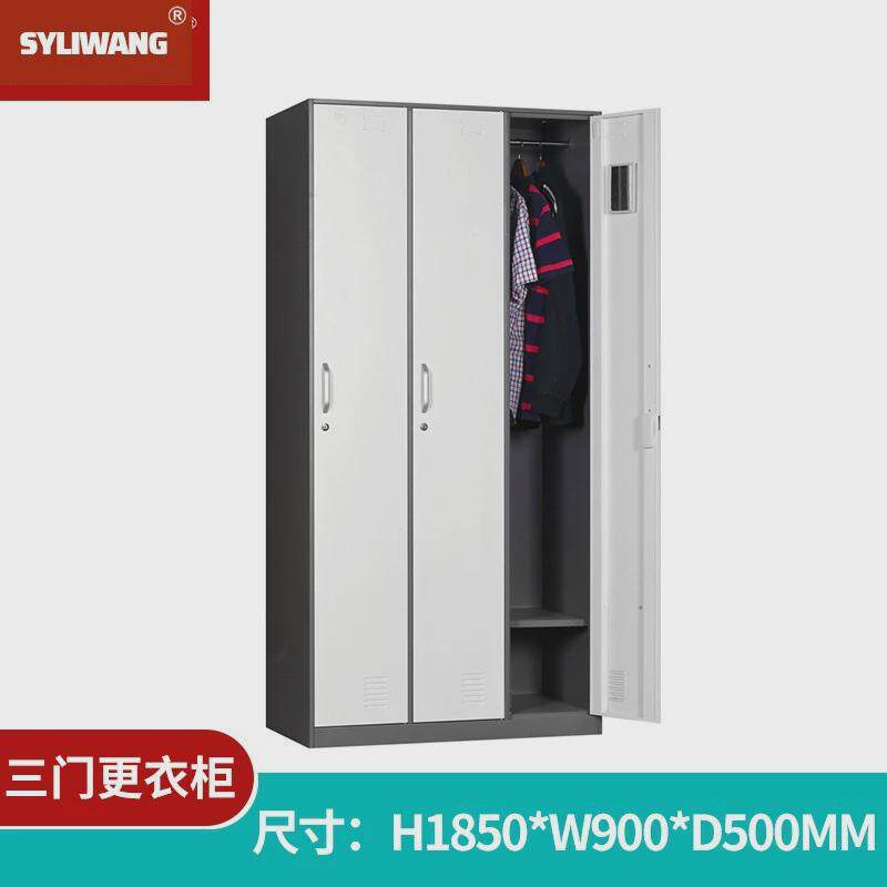 沈阳铁皮柜铁卷柜文件柜五节档案柜资料柜财务分体档案柜钢柜带锁