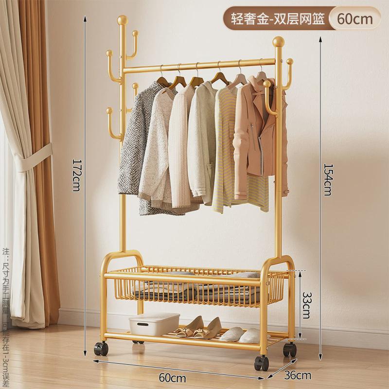 晾衣架落地可移动家用晒衣架阳台挂衣架子卧室内简易单杆式衣帽架