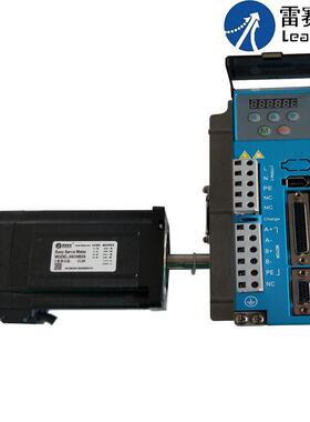 86二相伺服闭环步进电机套装8n混合高压输入110v驱动器hbs1108