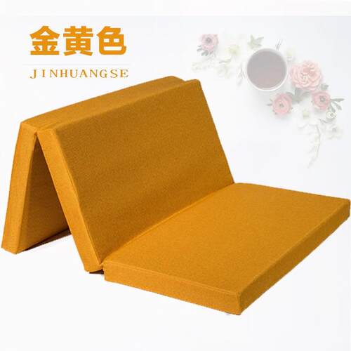 1z5x三折新款蒲团禅修垫加厚拜垫拜佛垫打座禅垫打坐垫家用椰棕丝