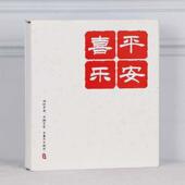 6寸插页寸5寸 照片混装 影集过塑7大容量相册本8竖版 家庭纪念册寸式