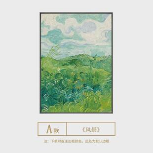 北欧玄关挂画肌理画现代艺术抽象画客厅装饰画艺术高级感名画油画