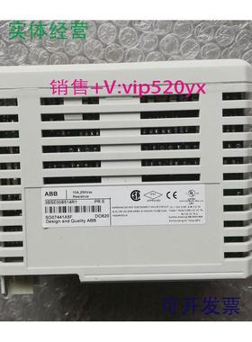 现货供应全新无包装ABBS800I/O模块DO8203BSE008514R1现货