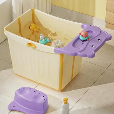 宝宝儿童浴桶折叠泡澡桶可坐小孩小户型洗澡盆浴缸中大童家用沐浴