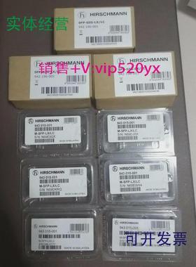 现货供应赫斯曼全新BRS3008040000STCZ99SES/BRS4000120000STCZ99