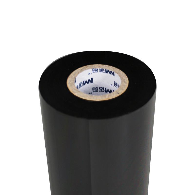 热销条码机基碳带110mmx300m蜡标签机适合打印铜版纸合成纸标签等