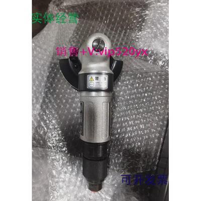 现货供应USG-4SB瓜生气动磨光机URYU气动角磨机USG-4SB气动工具