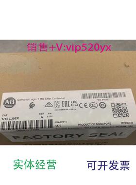 现货供应1769-L36ERM1769-L33ER1769L30ER罗克韦尔全新模块现货