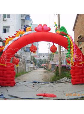 厂家供应红色气模充气拱门结婚充气拱门龙凤8米庆典拱门气模